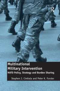 多国籍軍による介入<br>Multinational Military Intervention : NATO Policy, Strategy and Burden Sharing