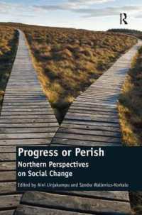 社会変動：北欧の視座<br>Progress or Perish : Northern Perspectives on Social Change