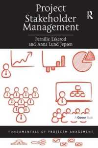 Project Stakeholder Management (Fundamentals of Project Management)