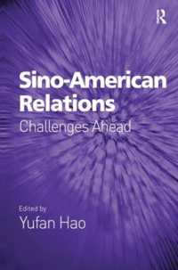 米中関係の課題<br>Sino-American Relations : Challenges Ahead