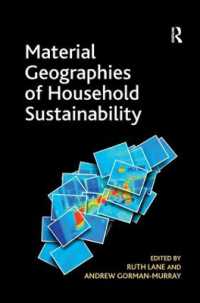 家庭の持続可能性の物質的地理学<br>Material Geographies of Household Sustainability