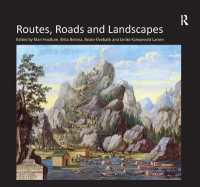 道と風景<br>Routes, Roads and Landscapes