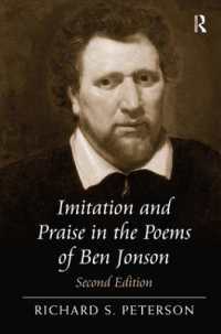 Imitation and Praise in the Poems of Ben Jonson （2ND）