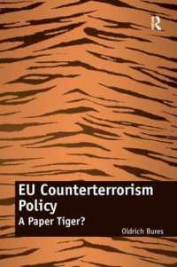 ＥＵの対テロ政策<br>EU Counterterrorism Policy : A Paper Tiger?