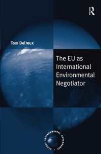 ＥＵと国際環境ガバナンス<br>The EU as International Environmental Negotiator (Global Environmental Governance)