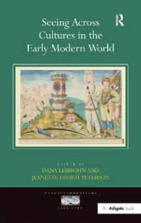 異文化を見るまなざし：近代初期世界の視覚文化<br>Seeing Across Cultures in the Early Modern World (Transculturalisms, 1400-1700)