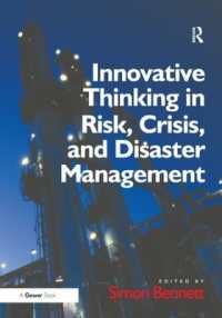 リスク・危機・災害管理における革新的思考<br>Innovative Thinking in Risk, Crisis, and Disaster Management