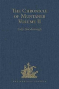 The Chronicle of Muntaner : Volume II (Hakluyt Society, Second Series)