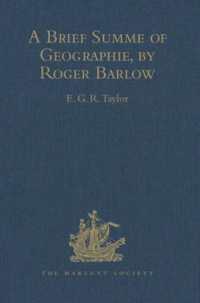 A Brief Summe of Geographie, by Roger Barlow (Hakluyt Society, Second Series)