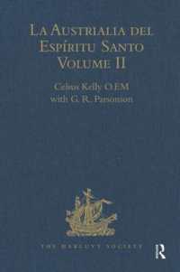 La Austrialia del Espíritu Santo : Volume II: the Journal of Fray Martin de Munilla O.F.M. and other documents relating to the Voyage of Pedro Fernández de Quirós to the South Sea (1605-1606) and the Franciscan missionary plan (1617-16