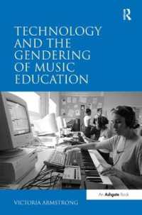 テクノロジーと音楽教育のジェンダー化<br>Technology and the Gendering of Music Education