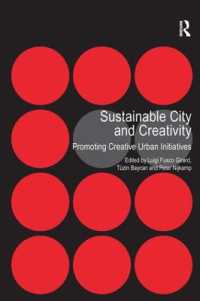 持続可能な都市と創造性<br>Sustainable City and Creativity : Promoting Creative Urban Initiatives
