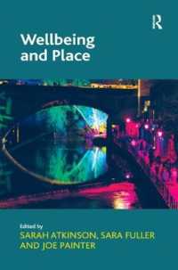 安寧と場所<br>Wellbeing and Place