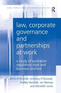 法、コーポレート・ガバナンスと労使協調：オーストラリアの事例研究<br>Law, Corporate Governance and Partnerships at Work : A Study of Australian Regulatory Style and Business Practice