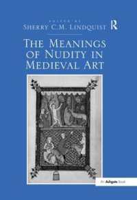 中世芸術における裸体の意味<br>The Meanings of Nudity in Medieval Art