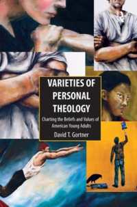 Varieties of Personal Theology : Charting the Beliefs and Values of American Young Adults
