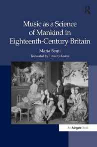 １８世紀イギリスにおける音楽と心の哲学<br>Music as a Science of Mankind in Eighteenth-Century Britain