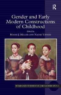 近代初期のジェンダーと児童期の構築<br>Gender and Early Modern Constructions of Childhood (Women and Gender in the Early Modern World)