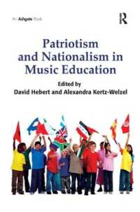 音楽教育における愛国心とナショナリズム<br>Patriotism and Nationalism in Music Education