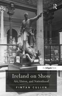 アイルランド芸術と展示の政治学<br>Ireland on Show : Art, Union, and Nationhood