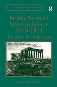 British Women's Travel to Greece, 1840-1914 : Travels in the Palimpsest