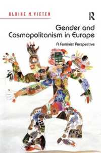 欧州に見るジェンダーとコスモポリタニズム：フェミニズムの視座<br>Gender and Cosmopolitanism in Europe : A Feminist Perspective