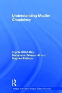 Understanding Muslim Chaplaincy (Ahrc/esrc Religion and Society Series)