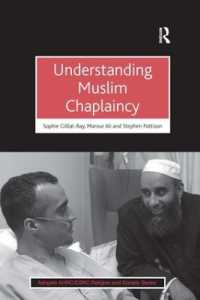 Understanding Muslim Chaplaincy (Ahrc/esrc Religion and Society Series)