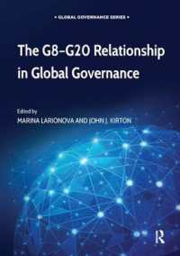 グローバル・ガバナンスにおけるG8-G20関係<br>The G8-G20 Relationship in Global Governance (Global Governance)