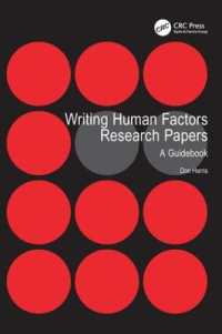 人間工学研究論文の書き方：ガイド<br>Writing Human Factors Research Papers : A Guidebook