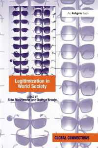 世界社会に見る正当化<br>Legitimization in World Society