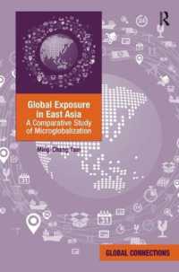 東アジアにみるグローバル・エクスポージャー<br>Global Exposure in East Asia : A Comparative Study of Microglobalization (Global Connections)