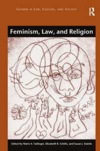フェミニズム、法と宗教<br>Feminism, Law, and Religion (Gender in Law, Culture, and Society)