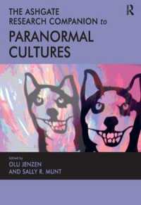 超常現象文化：研究便覧<br>The Ashgate Research Companion to Paranormal Cultures
