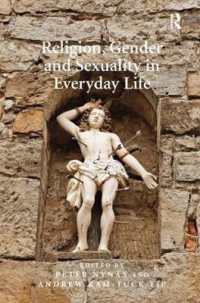 日常生活に見る宗教、ジェンダーとセクシュアリティ<br>Religion, Gender and Sexuality in Everyday Life