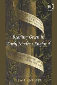 「緑」の近代初期イギリス文化史<br>Reading Green in Early Modern England