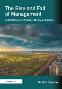 経営の実践と理論：小史<br>The Rise and Fall of Management : A Brief History of Practice, Theory and Context