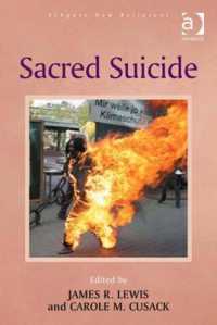 新宗教と集団自殺<br>Sacred Suicide (Routledge New Religions)