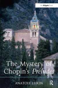 ショパンのプレリュードの謎<br>The Mystery of Chopin's Préludes