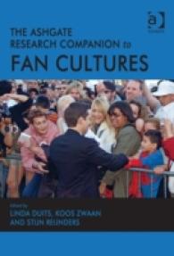 ファン文化：研究便覧<br>The Ashgate Research Companion to Fan Cultures