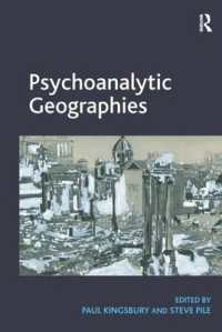 精神分析的地理学<br>Psychoanalytic Geographies