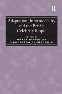 イギリスの著名人の伝記映画<br>Adaptation, Intermediality and the British Celebrity Biopic