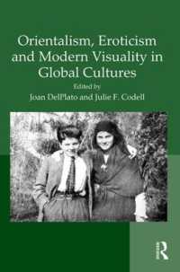 １９世紀のグローバル視覚文化におけるオリエンタリズムとエロティシズム<br>Orientalism, Eroticism and Modern Visuality in Global Cultures