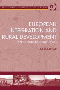 欧州統合と地域開発：ドイツとフィンランドにみる多層的ガバナンス<br>European Integration and Rural Development : Actors, Institutions and Power