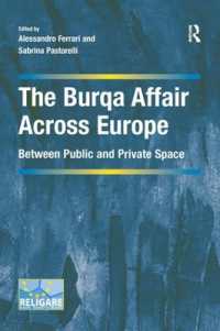 欧州社会におけるブルカの問題：公領域と私領域の間<br>The Burqa Affair Across Europe : Between Public and Private Space (Cultural Diversity and Law in Association with Religare)