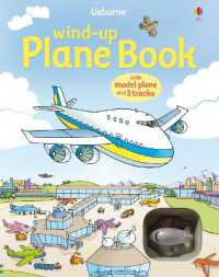 Wind-Up Plane (Wind-up) （Board Book）