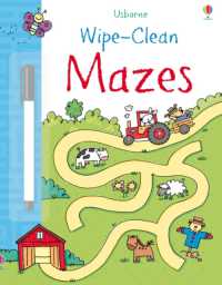 Wipe-clean Mazes (Wipe-clean) -- Paperback / softback
