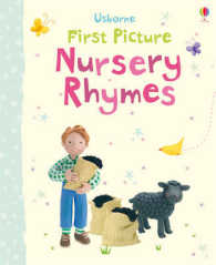 Nursery Rhymes (Usborne First Picture Books) -- Board book （New ed）