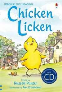 Chicken Licken (First Reading Level 3) -- Mixed media product