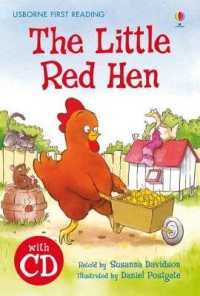 Little Red Hen (First Reading Level 3) -- Mixed media product